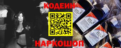 прущие грибы Ипатово