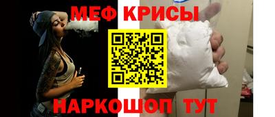 круглые Ирбит