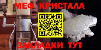 круглые Ирбит