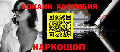 круглые Ирбит
