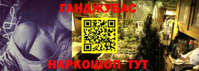 круглые Ирбит