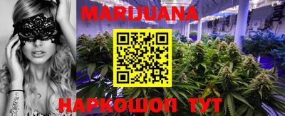 круглые Ирбит