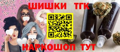 соль курить ск Изобильный