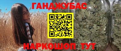 соль курить ск Изобильный