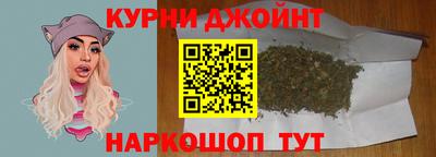 круглые Ирбит