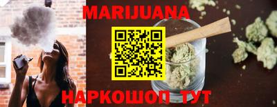 соль курить ск Изобильный