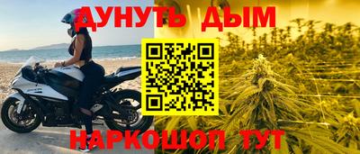 круглые Ирбит