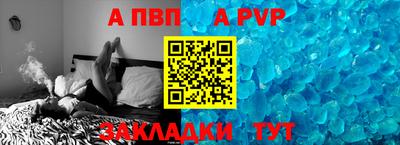 прущие грибы Ипатово
