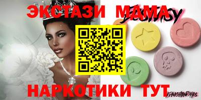 круглые Ирбит