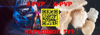 круглые Ирбит