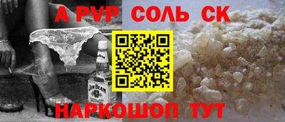 круглые Ирбит