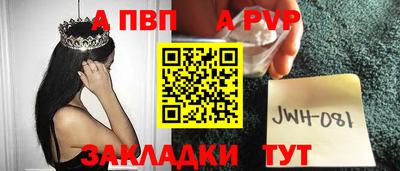 соль курить ск Изобильный