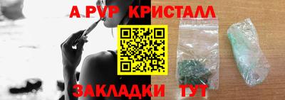 прущие грибы Ипатово