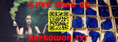 круглые Ирбит