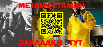 соль курить ск Изобильный