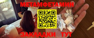 круглые Ирбит