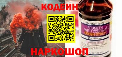 прущие грибы Ипатово