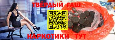 круглые Ирбит