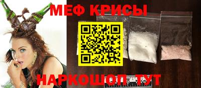 прущие грибы Ипатово