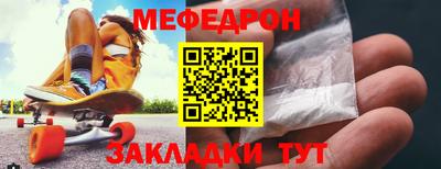 прущие грибы Ипатово